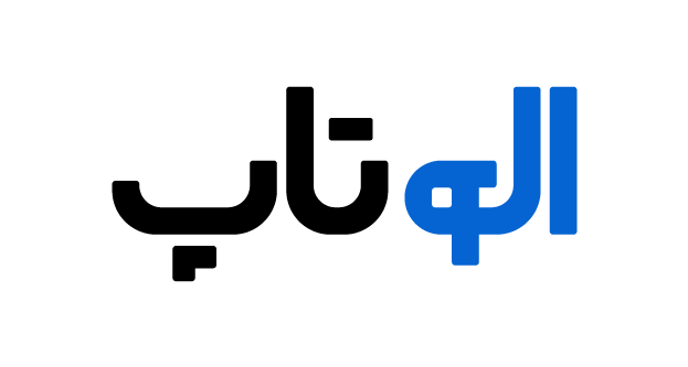 الوتاپ